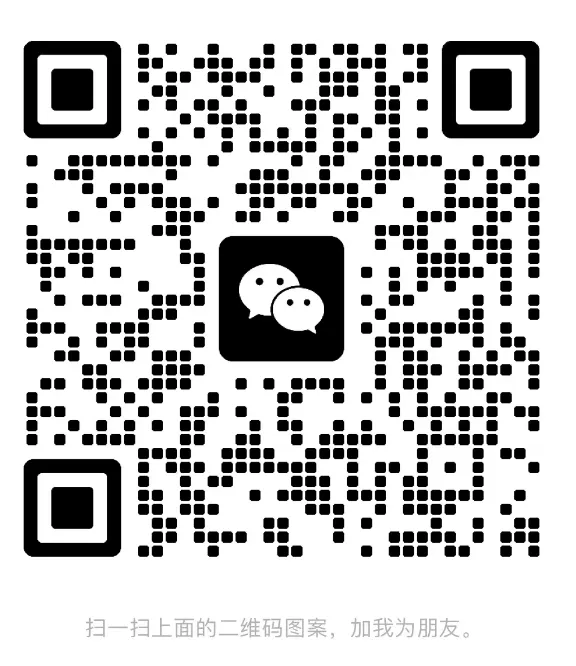 2026年中考,如何选择合适的高中? 第7张