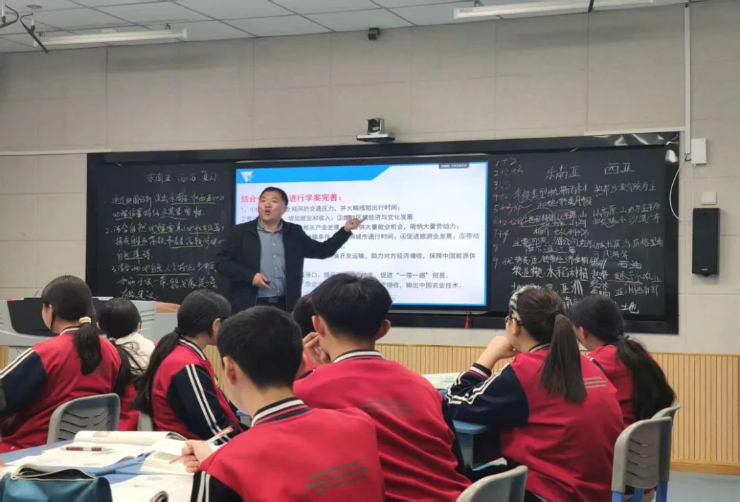 乌达区地理示范课暨中考复习教研活动 第4张