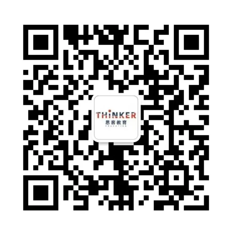 2026年欧几里得数学竞赛真题+答案+解析预约领取!附Euclid赛后规划~ 第9张