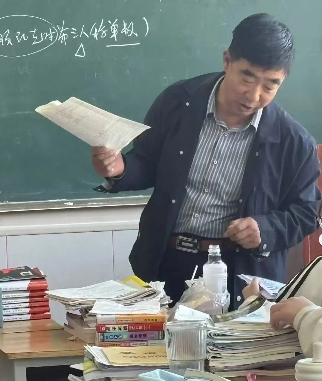 【成绩查询】第二次模拟考试成绩已公布,速查! 第5张