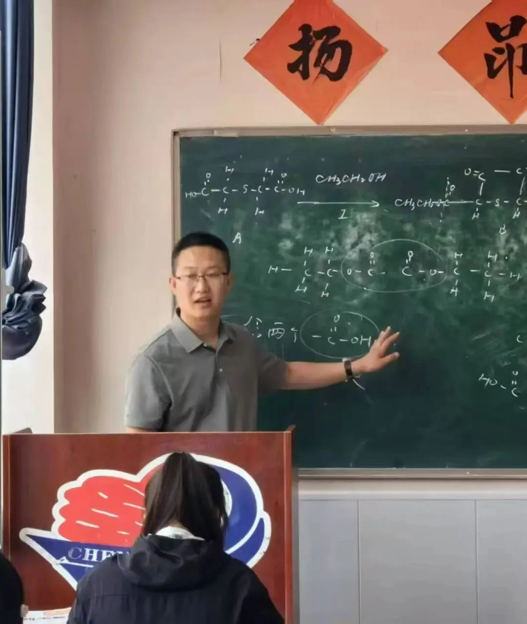 【成绩查询】第二次模拟考试成绩已公布,速查! 第10张