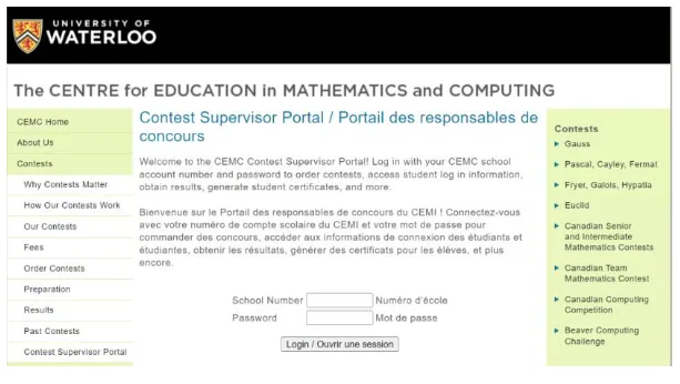 2026年欧几里得竞赛真题及答案解析~附欧几里得数学竞赛分数线 第4张