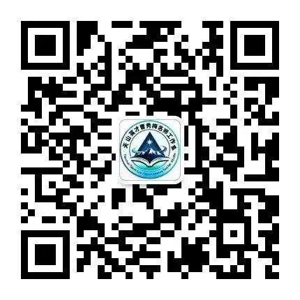 柳州市2026届高三第二次模拟考试数学试卷 第6张