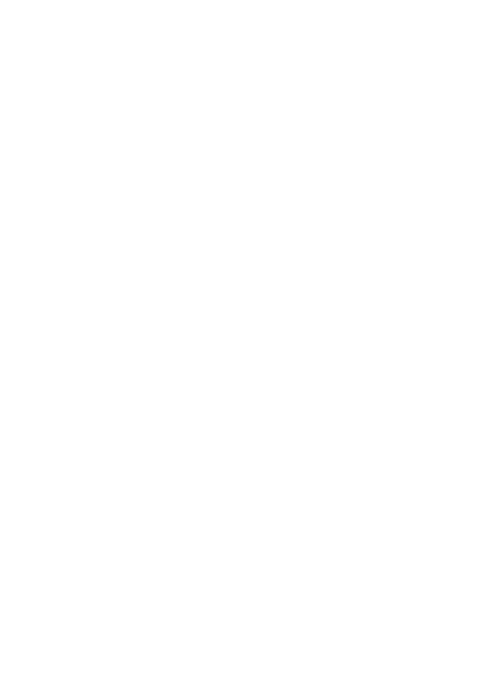 2026机械工程基础真题-回忆版 第21张