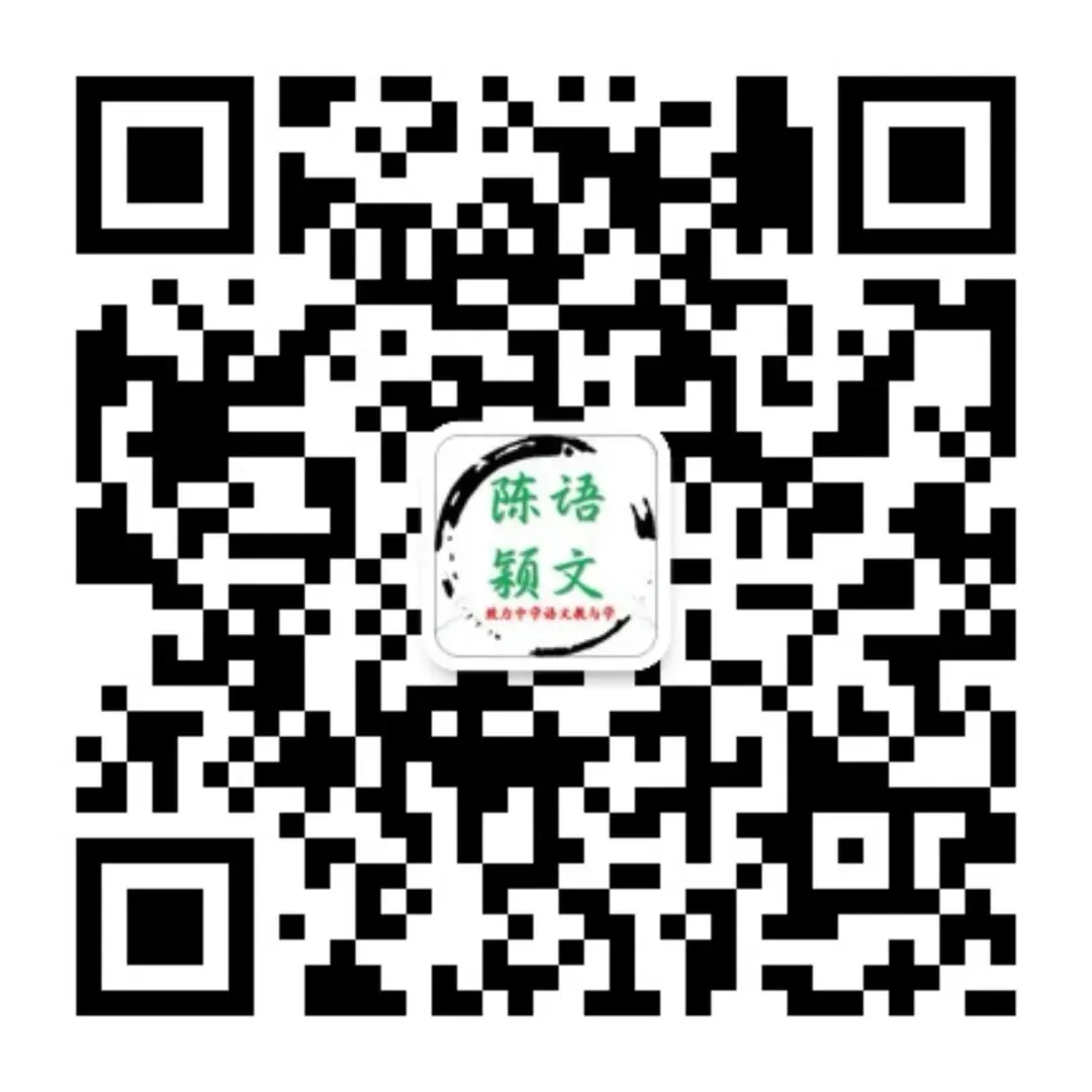 中考阅读:套路式考题退场,真实阅读能力登场 第5张