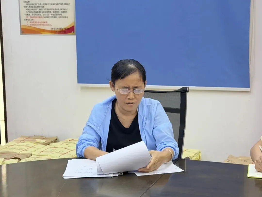 凝心聚力战中考,精准施策创佳绩!乐东黎族自治县尖峰岭职工子弟学校圆满召开2026届、会考备考工作专题会议 第15张