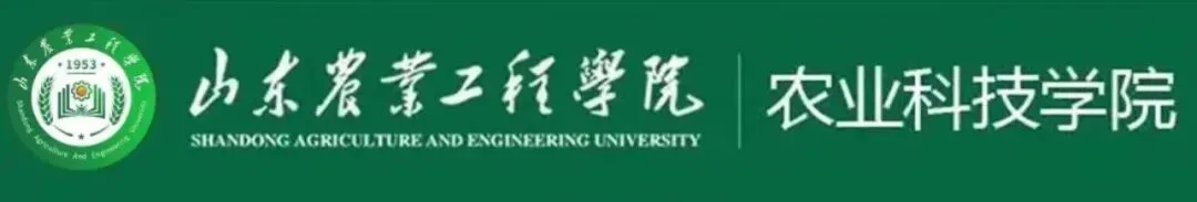 通知 | 关于执业兽医考试模拟大赛报名通知 第1张