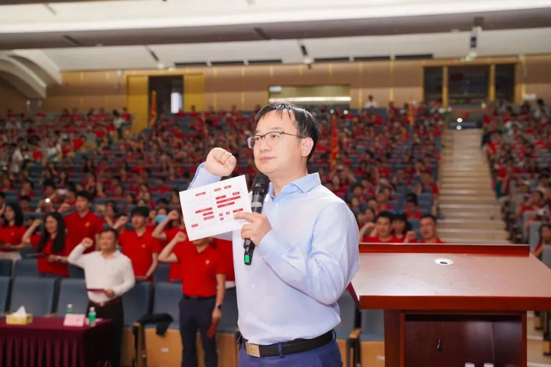 中考誓师大会 | 擎旗百日开气象 乘势凌云跃顶峰 第22张