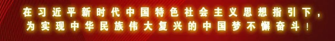 【沙依巴克·提示】乌鲁木齐市2026年中考体育抽测项目定了 第1张