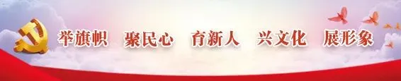 【沙依巴克·提示】乌鲁木齐市2026年中考体育抽测项目定了 第4张