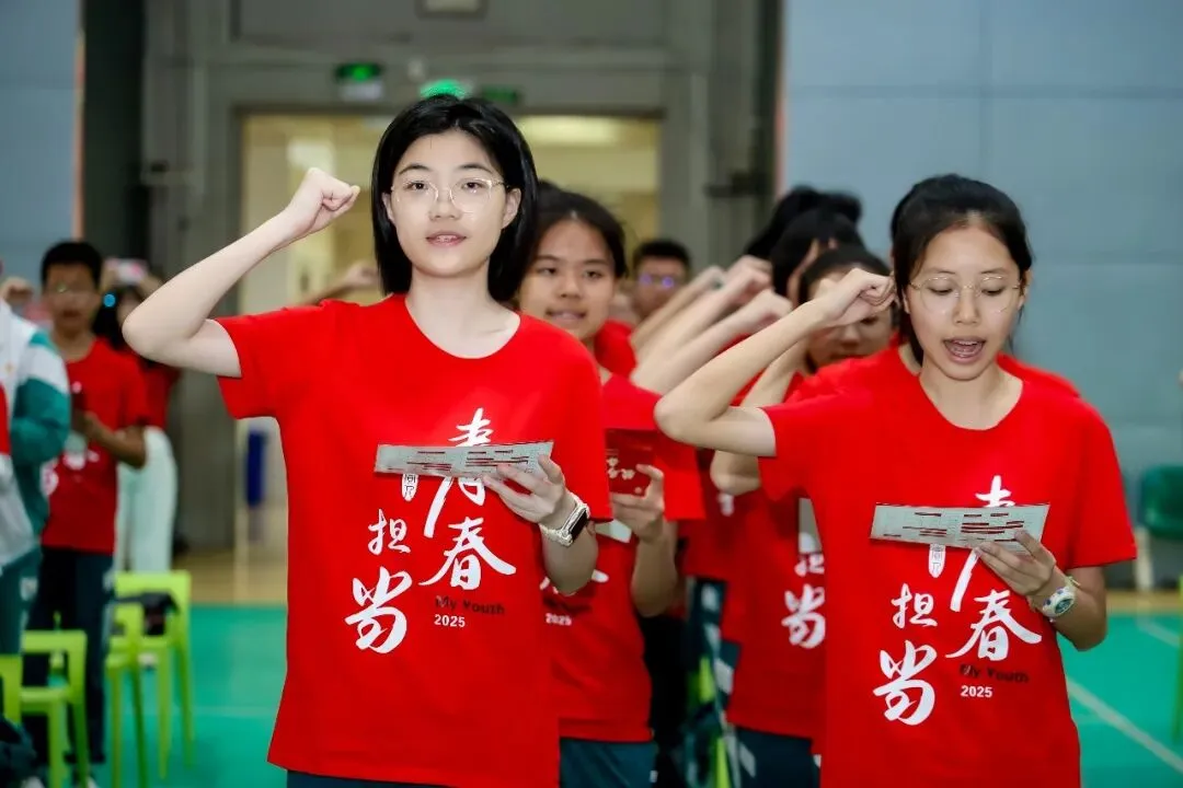 中考誓师大会 | 擎旗百日开气象 乘势凌云跃顶峰 第62张