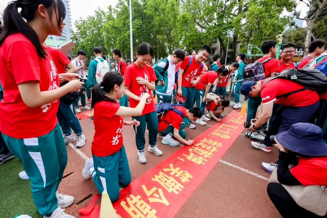 中考誓师大会 | 擎旗百日开气象 乘势凌云跃顶峰 第66张