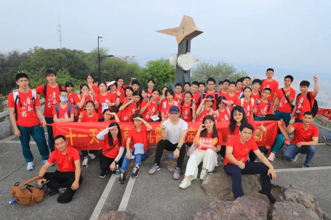 中考誓师大会 | 擎旗百日开气象 乘势凌云跃顶峰 第68张