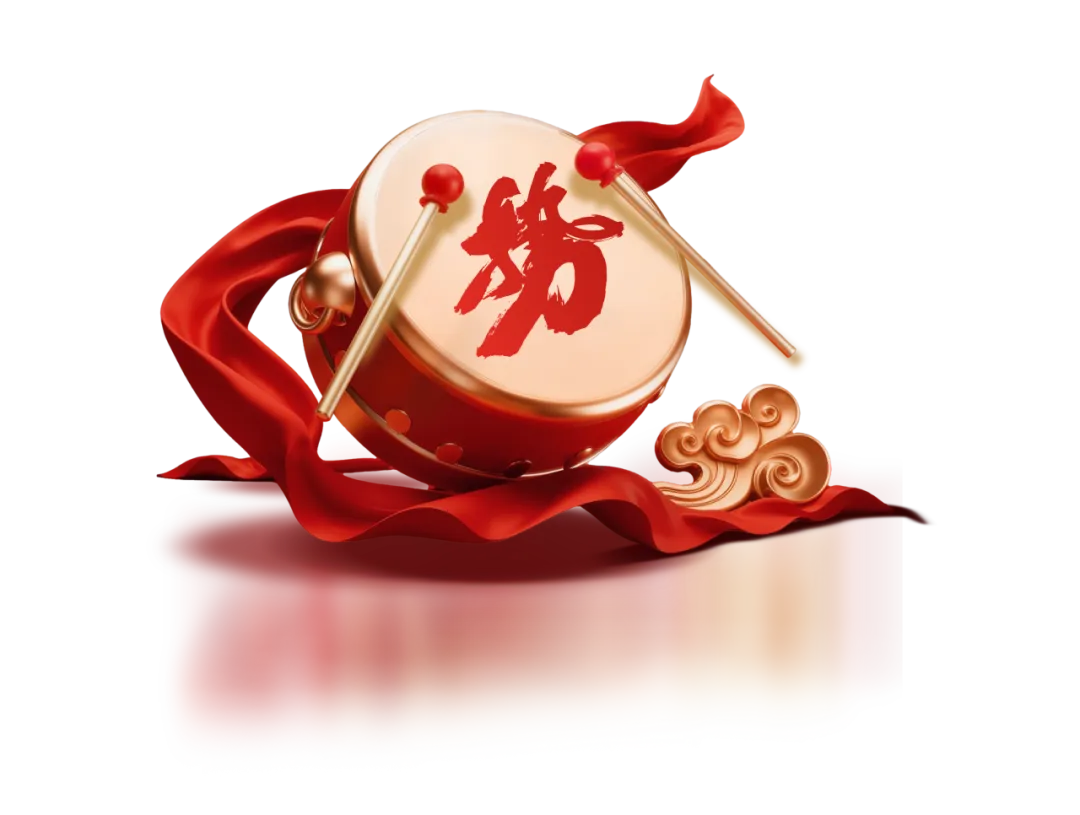 中考誓师大会 | 擎旗百日开气象 乘势凌云跃顶峰 第75张