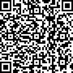 (9.9元)江苏事业单位综应三年真题班 第16张