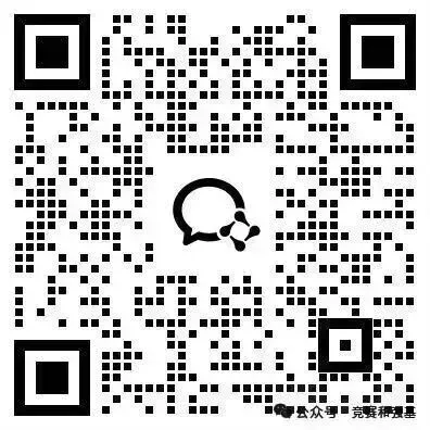 2026年全国生物学联赛初赛真题答案发布(七省赛区) 第67张