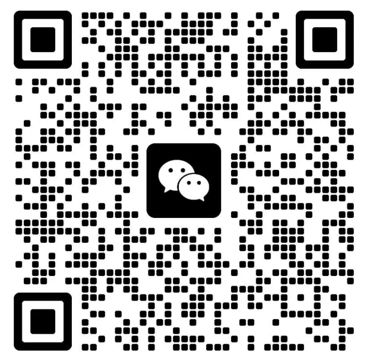 2026年全国生物学联赛初赛真题答案发布(七省赛区) 第71张