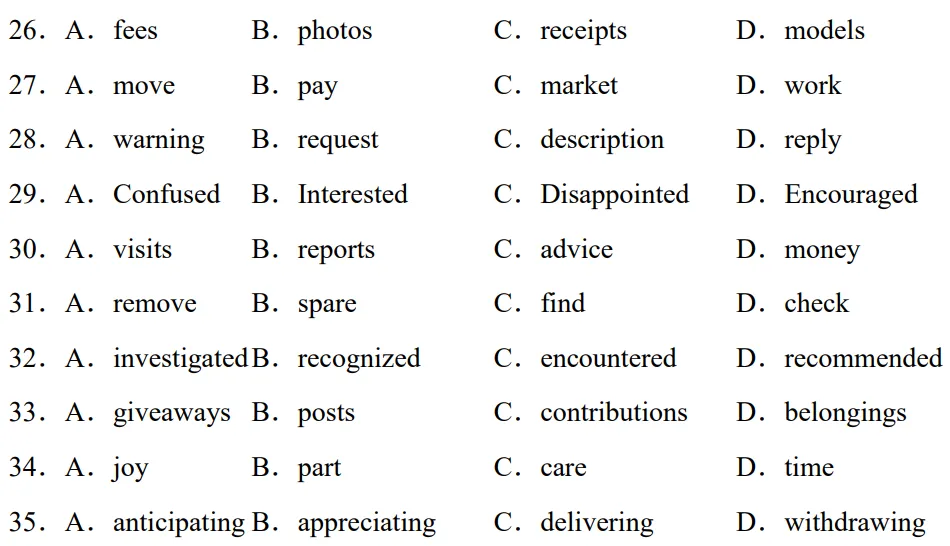 宣城英语独家:2025安徽高考英语真题深度拆解,让你分数飞跃提升(三) 第8张