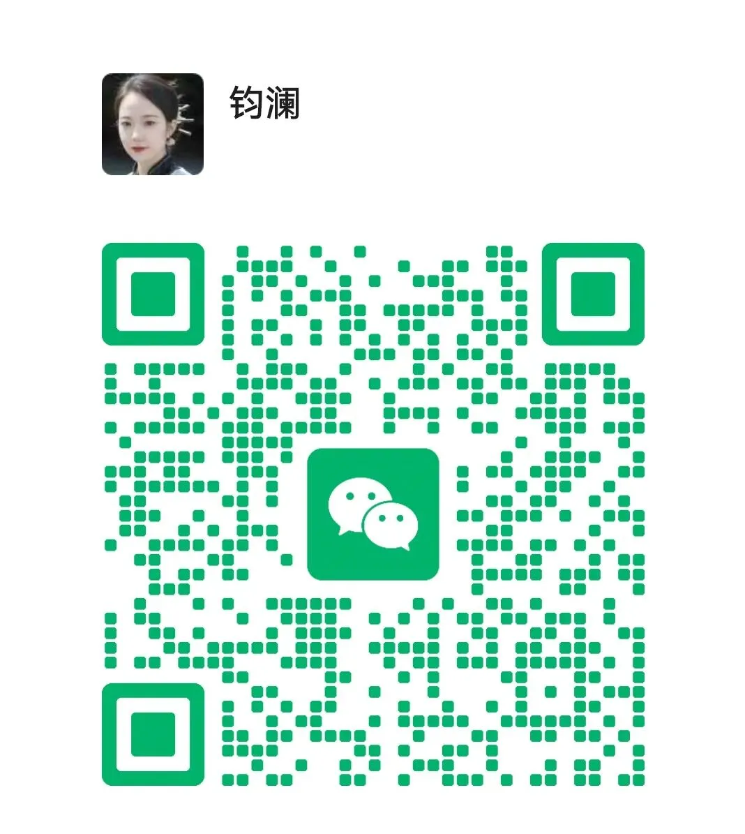 中考英语倒计时82天:你还在让孩子瞎努力吗? 第5张