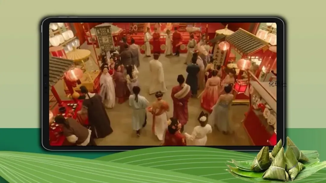 【中考化学复习课件】话说粽子——酸碱盐专题复习 第19张