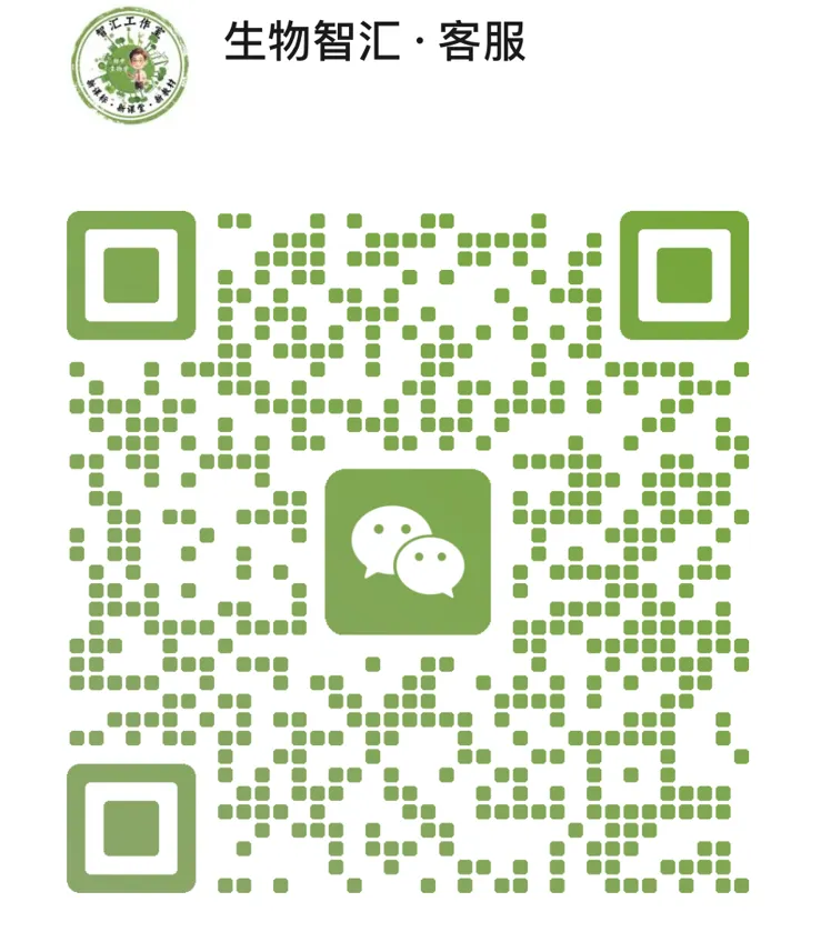 【中考讲座课件】2026年聚焦命题研究·夯实校本教研(新中考·新命题·新备考) 第9张