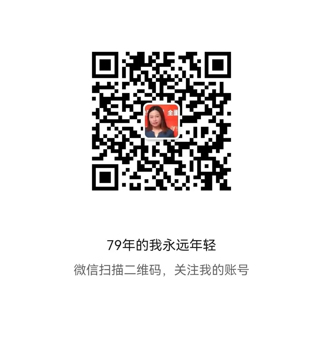 十七中考试卷 第3张