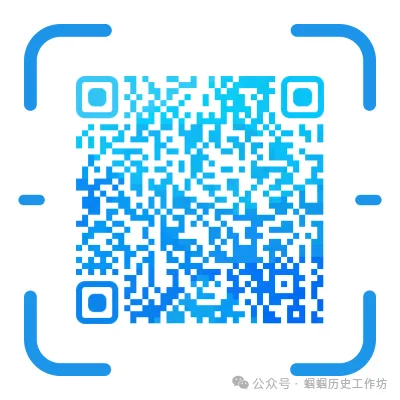 中考一轮复习知识填空清单(九年级上册部分)可下载 第1张