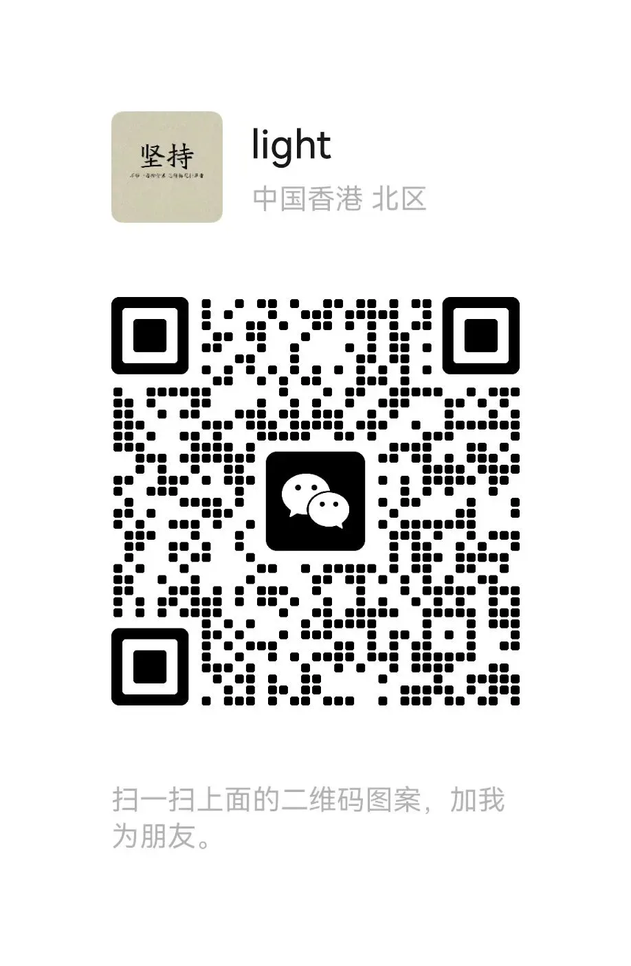 【真题精讲】新高考数学真题全刷基础2000题,精讲视频已经更新到280 第4张