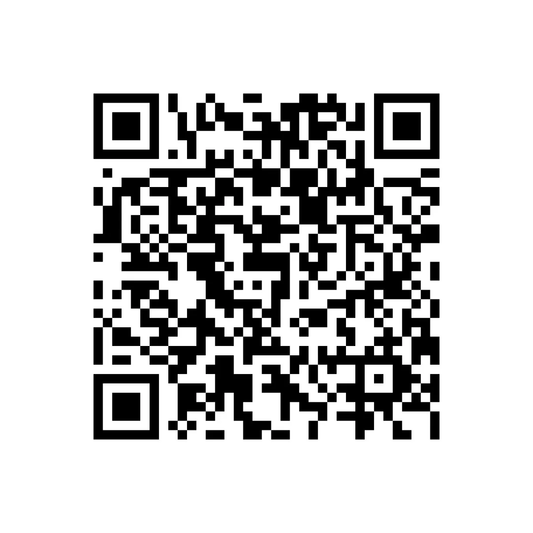 2025年广东省中考物理真题 第3张