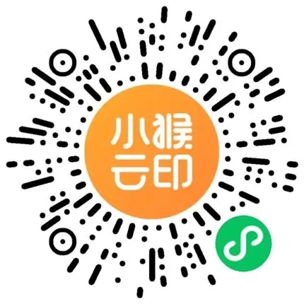 【2026浙江试卷】杭州锦绣育才中考一模试卷(全科含答案)(2026.3) 第9张