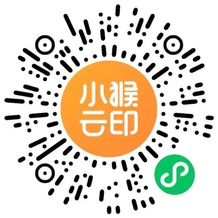 【2026浙江试卷】锦绣育才中学七下月考试卷(全科含答案)(2026.3) 第9张