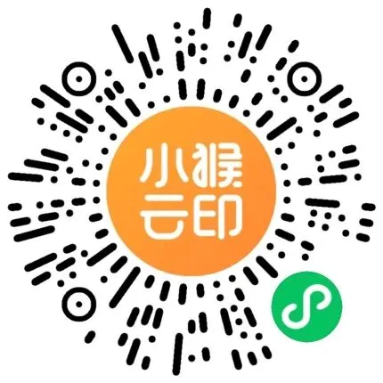 【2026浙江试卷】锦绣育才中学八下月考试卷(全科含答案)(2026.3) 第9张
