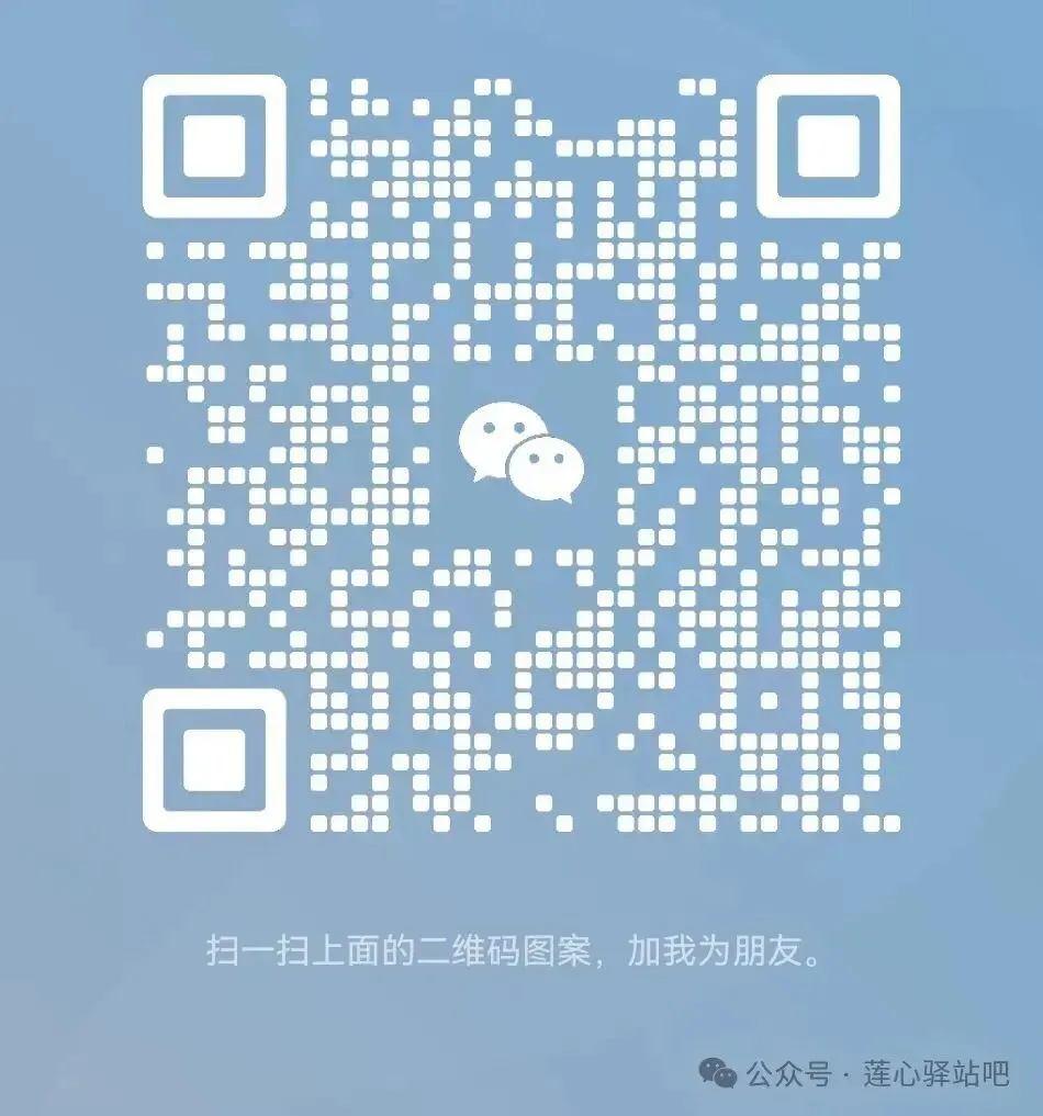 考研.考研(真题、初试、复试)(内蒙古师范大学) 第4张