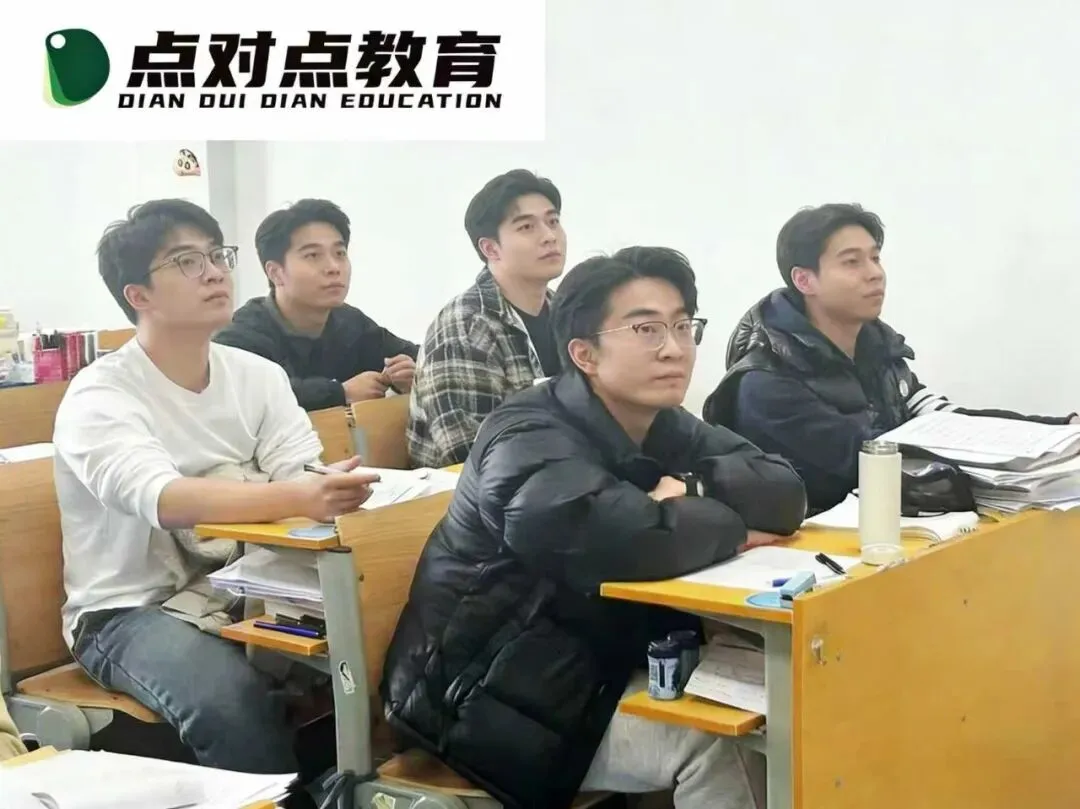 买了真题纠结三天,买杯奶茶眼都不眨?专升本花钱图鉴,太真实了! 第17张