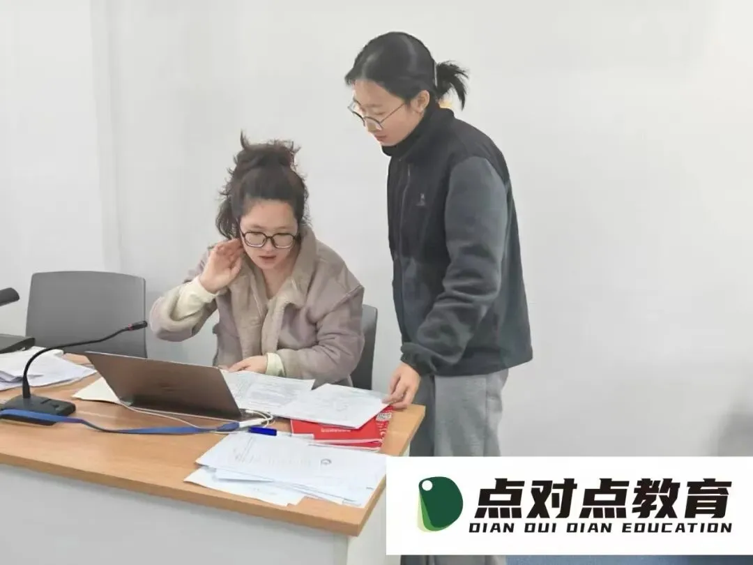 买了真题纠结三天,买杯奶茶眼都不眨?专升本花钱图鉴,太真实了! 第19张