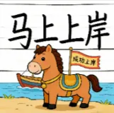 买了真题纠结三天,买杯奶茶眼都不眨?专升本花钱图鉴,太真实了! 第21张