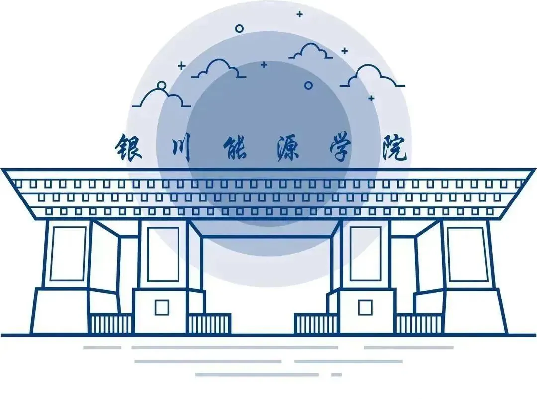 化工学院开展试卷专项检查工作——严把教学质量关 第7张