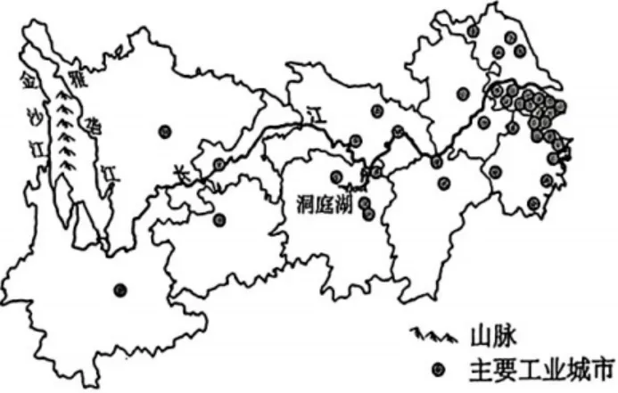 【中考真题】2025年湖南省中考地理试卷(含参考答案) 第9张