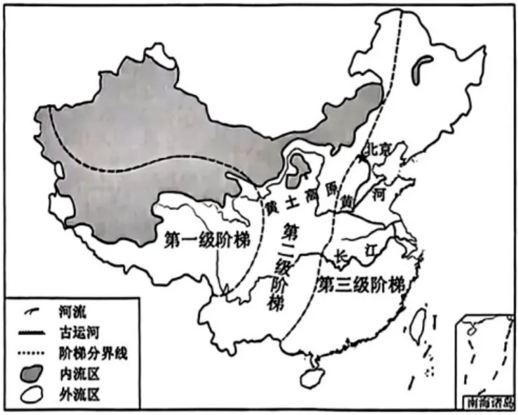 【中考真题】2025年湖南省中考地理试卷(含参考答案) 第14张
