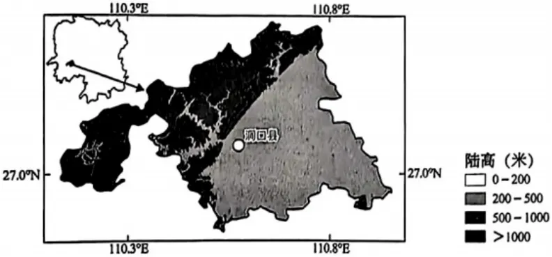 【中考真题】2025年湖南省中考地理试卷(含参考答案) 第16张