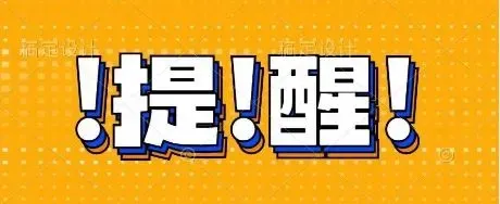2026云投集团社会招聘笔试往年试卷2026年云南省投资控股集团集中招聘校园招聘笔试历年真题卷云投控股集团校招社招笔试往年真题卷复习题库 第24张