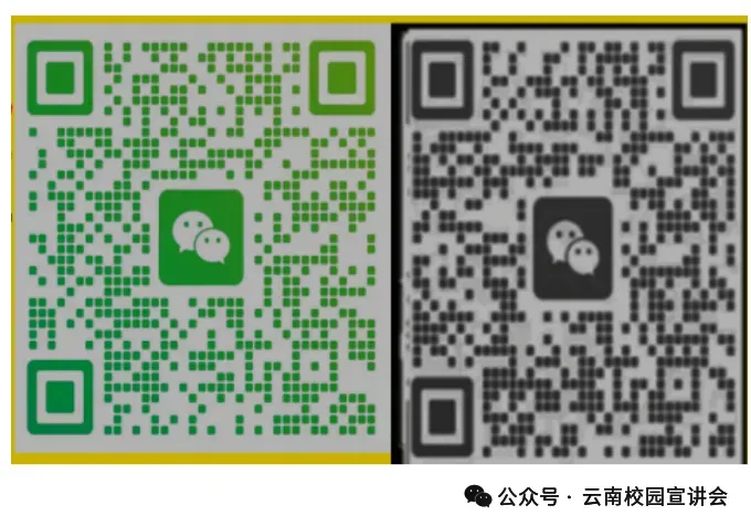 2026云投集团社会招聘笔试往年试卷2026年云南省投资控股集团集中招聘校园招聘笔试历年真题卷云投控股集团校招社招笔试往年真题卷复习题库 第61张