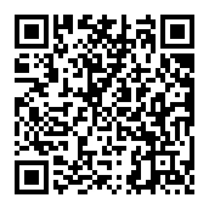 【4月中考试卷速递】2026年新乡市九年级中考一模试卷(七科全)含听力 第3张