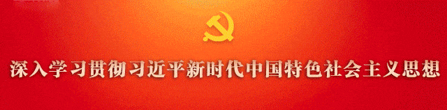 中考体育即将开考,这些事项要注意 第1张