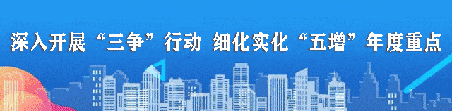 中考体育即将开考,这些事项要注意 第2张