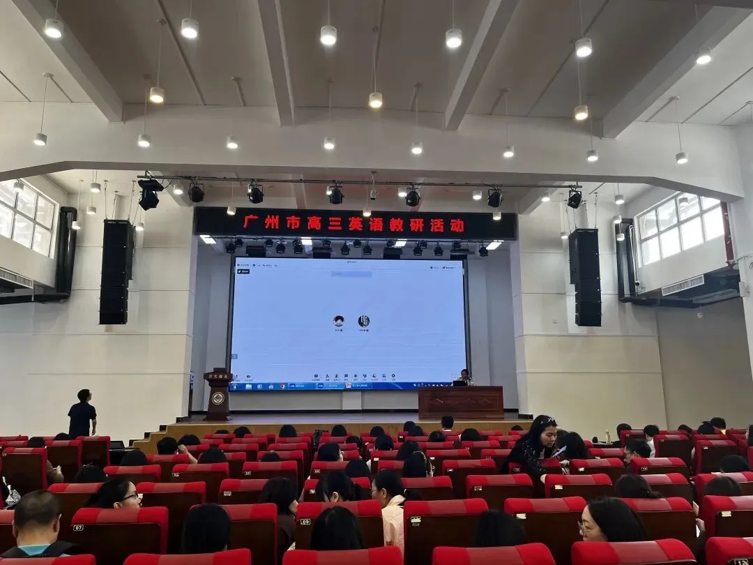 广州中考体育考试将于4月8日开考!做好以下准备 第19张