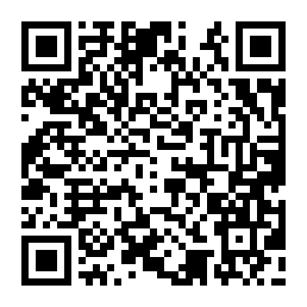 【4月中考试卷速递】河南省郑州市枫杨外国语学校2025-2026学年下学期九年级一模(七科全)高清下载 第10张