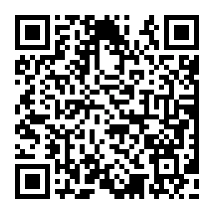 【4月中考试卷速递】2026年河南商丘市第一中学中考适应性检测(七科全)高清下载 第3张