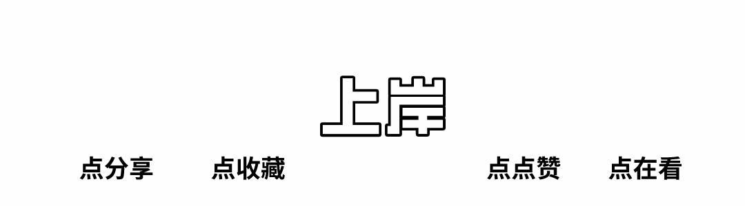 真题做完只能拿到七十分,还有救吗? 第3张 真题做完只能拿到七十分,还有救吗? 第3张