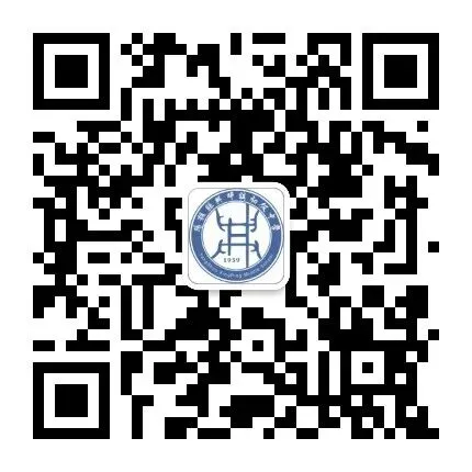 【兴中·体育】以模考砺锋芒,以匠心助远航——兴坪镇初级中学举行2026年体育中考测试 第19张